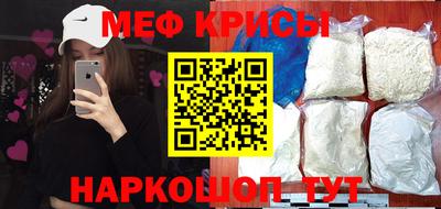 МДПВ Краснознаменск