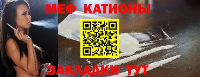 mdma Краснодар