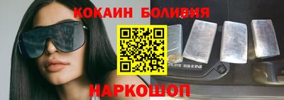 мефедрон VHQ Краснокаменск