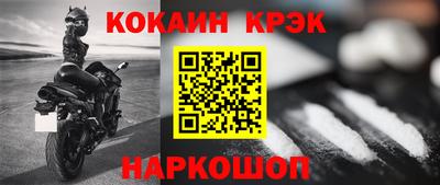 МДПВ Краснознаменск
