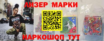 МДПВ Краснознаменск