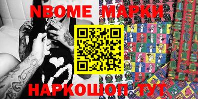 МДПВ Краснознаменск