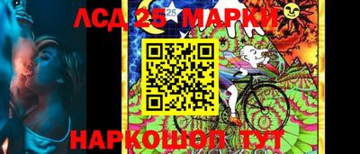 мефедрон VHQ Краснокаменск