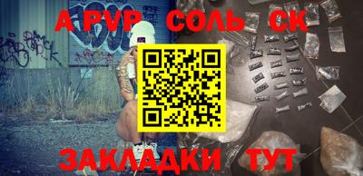 МДПВ Краснознаменск