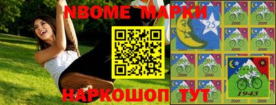 mdma Краснодар