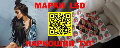 МДПВ Краснознаменск