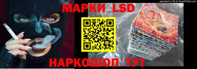 мефедрон VHQ Краснокаменск