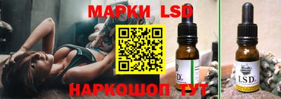 mdma Краснодар