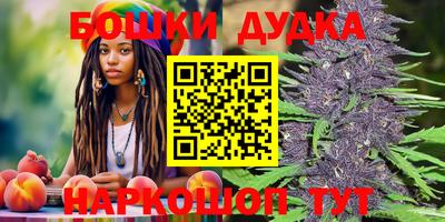 mdma Краснодар
