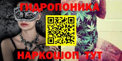 мефедрон VHQ Краснокаменск