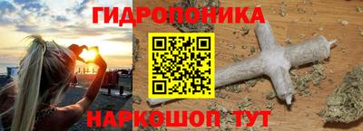 mdma Краснодар