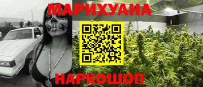 мефедрон VHQ Краснокаменск