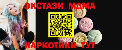 МДПВ Краснознаменск