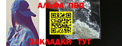 МДПВ Краснознаменск