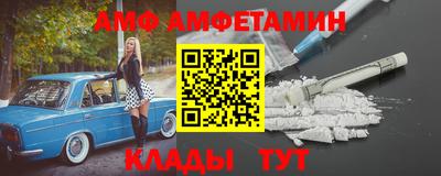 mdma Краснодар
