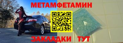 МДПВ Краснознаменск