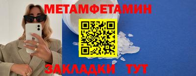 МДПВ Краснознаменск