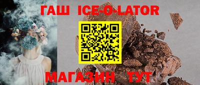 мефедрон VHQ Краснокаменск
