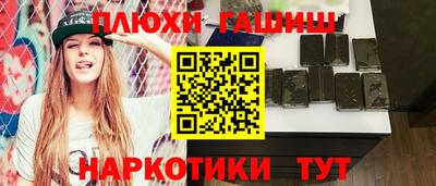 mdma Краснодар