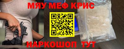 МДПВ Краснознаменск